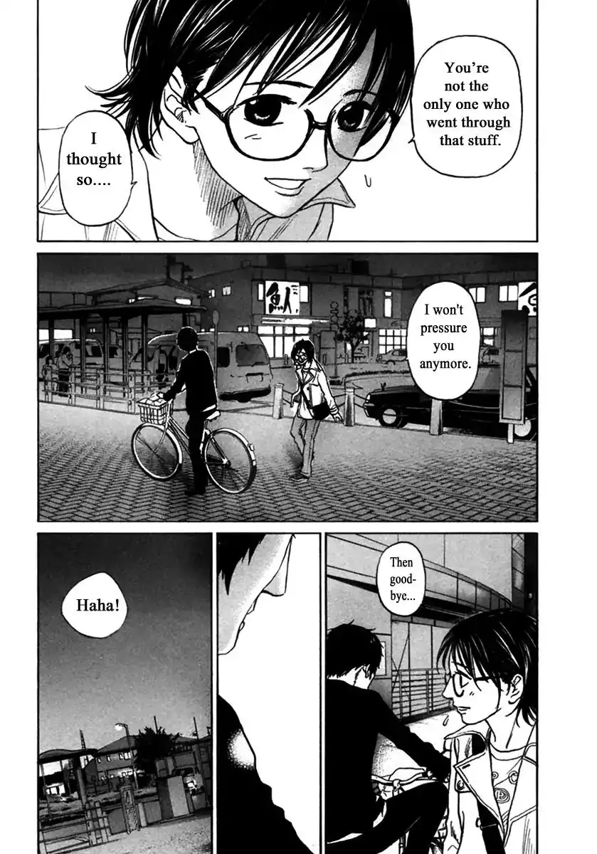 Haruka 17 Chapter 148 19